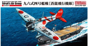 IJN Type 96 Carrier Fighter Mitsubishi A5M4