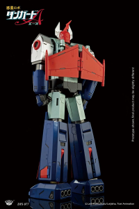 *PREORDER* Diecast Figure Series: DANGUARD ACE (DFS077) by King Arts