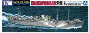 Kimikawamaru