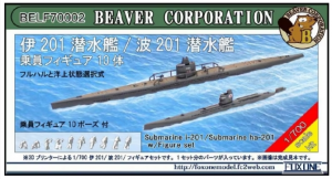 Submarine I-201 / Submarine Ha-201