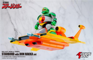 *PREORDER* Starzinger: STARBOOD WITH DON HAKKA SET (Don Hakka) by Action Toys