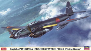 1/72 Kugisho P1Y1 GINGA (FRANCES) TYPE 11
763rd Flying Group