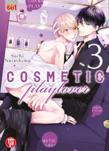 Cosmetic Playlover 3