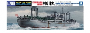 Kamikawa Maru
