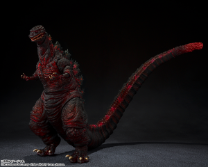 *PREORDER* Godzilla S.H. MonsterArts: GODZILLA 2016 (4th Form) by Bandai Tamashii