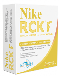 NIKE RCK ASCORBK+RIBOS200BUS