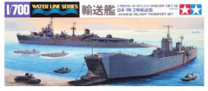 Japanese Military Transport Set