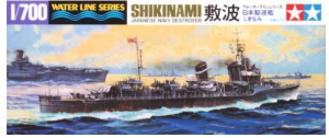 Shikinami