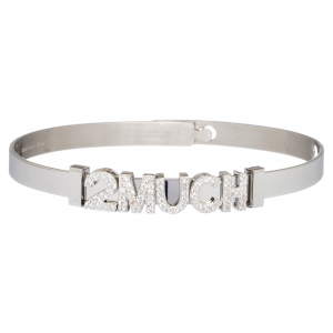 2MUCH Jewels Bracciale Basic - Steel nome 2Much