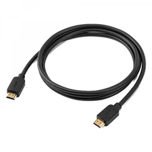 Qubick - Cavo HDMI - 8K