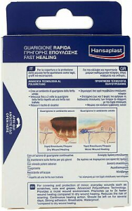 Hansaplast Cerotti Guarigione Rapida  8 Pezzi