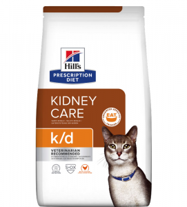 Hill's - Prescription Diet Feline - k/d - Pollo - 1.5kg - SCAD. 01/23