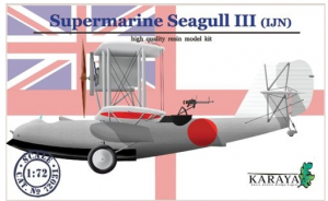 Supermarine Seagull III