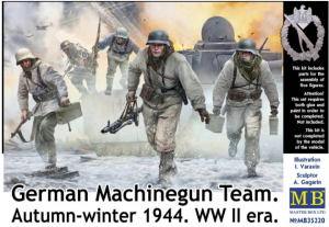German Machine Gun Team