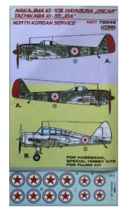 Kii-43-II. + Ki-55