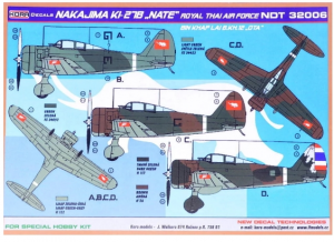 Nakajima Ki-27B