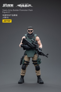 *PREORDER* Battle for the Stars: YEARLY ARMY BUILDER PROMOTION (Pack 01) by Joy Toy
