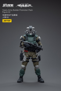 *PREORDER* Battle for the Stars: YEARLY ARMY BUILDER PROMOTION (Pack 02) by Joy Toy