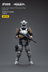 *PREORDER* Battle for the Stars: YEARLY ARMY BUILDER PROMOTION (Pack 04) by Joy Toy