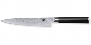 40% OFF! L'offerta è limitata nel tempo!, ⛩ Professionale Coltello Tazaki  - Il coltello perfetto per il cuoco moderno. 🔪 Legno polimerizzato 🔪  Forgiato a mano 🔪 Estremamente tagliente e durevole, By Tazaki