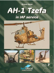 AH-1 'Tzefa' in IAF Service