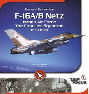 F-16A/B 'Netz' 1979-86