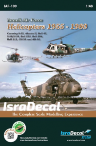 Helicoperts 1955-80