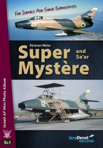 Super Mystére and Sa'ar