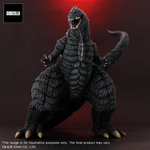  *PREORDER* Toho Godzilla: GODZILLA ULTIMA by X-Plus