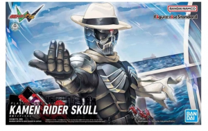 Kamen Rider Skull (84481)