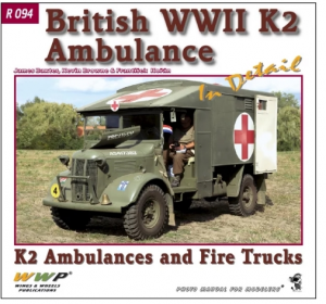 K2 Ambulance