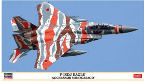 F-15DJ Eagle