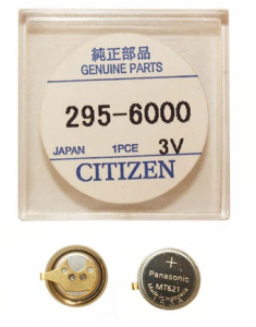 Accumulatore Panasonic per orologio Citizen Eco Drive 295-60 - MT621