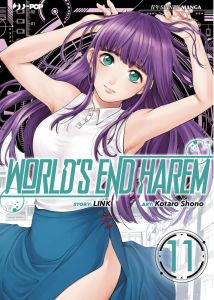 World's End harem (sequenza 11-12)