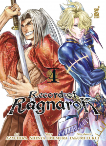 Manga: Record of Ragnarok (Vol. 4) by Star Comics