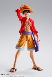 *PREORDER* One Piece: Onigashima - S.H. Figuarts: LUFFY RIDE by Bandai Tamashii