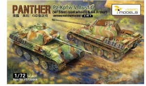 Panther Pz.Kpfw. V Ausf. G