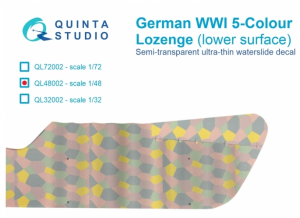 German WWI 5-Colour Lozenge