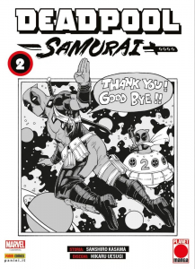 Manga: Deadpool Samurai vol.2 by Planet Manga