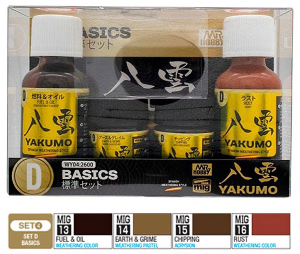 WWII Basics Yakumo Colors
