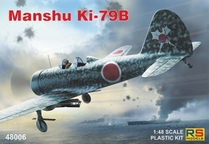 1/48 Manshu Ki-79 B Trainer (3 decal v. for Japan, Indonesia)