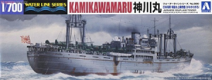 1/700 I.J.N. KAMIKAWAMARU