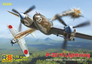 1/72 P-38 H Lightning