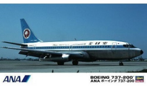 All Nippon Airways (ANA) Boeing 737-200 (Set of 2) 1/200