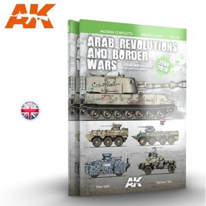 ARAB REVOLUTIONS AND BORDER WARS VOL3 - English