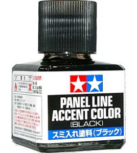 PANEL LINE ACCENT Black