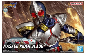 Masked Rider Blade (86323)