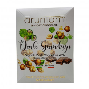 Cioccolato Fondente Dark Gianduia Aurantum 50 g