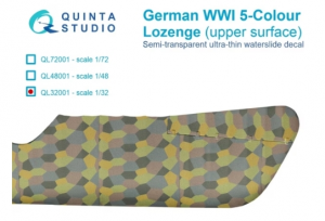 German WWI 5-Colour Lozenge