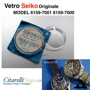VETRO SEIKO ORIGINALE 325W14GN CRYSTAL VINTAGE FOR MODEL 6159-7001 6159-7000